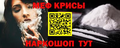 каннабис Гагарин