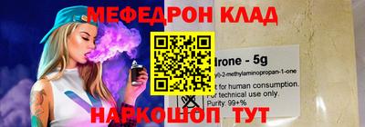 каннабис Гагарин