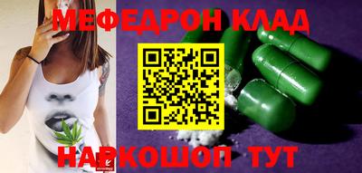 дживик Гатчина