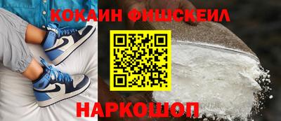 сатива Гай