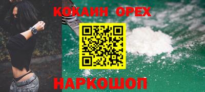 каннабис Гагарин