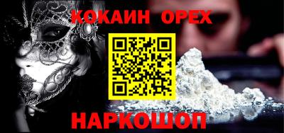 каннабис Гагарин