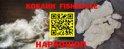 каннабис Гагарин