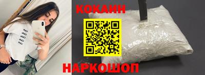 дживик Гатчина