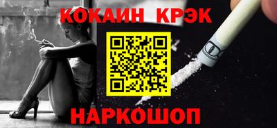 дживик Гатчина