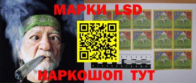 дживик Гатчина