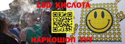 каннабис Гагарин