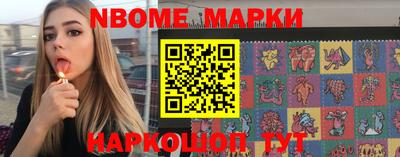 дживик Гатчина