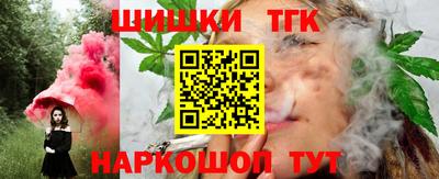 каннабис Гагарин