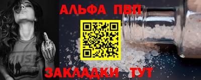 каннабис Гагарин