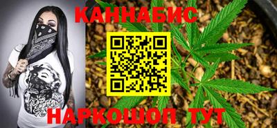 дживик Гатчина