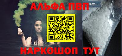 дживик Гатчина