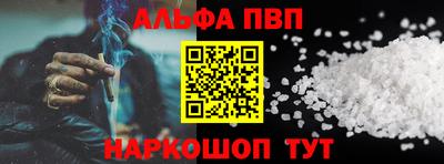 дживик Гатчина