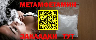 каннабис Гагарин