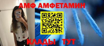 дживик Гатчина