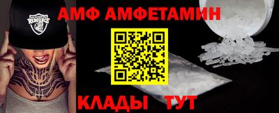 дживик Гатчина