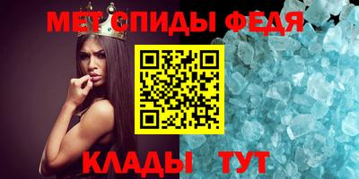дживик Гатчина