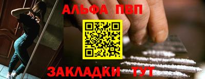 дживик Гатчина