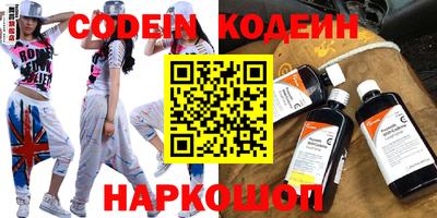 сатива Гай