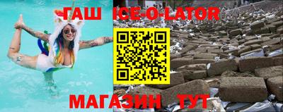 каннабис Гагарин