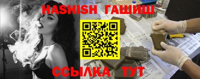 каннабис Гагарин