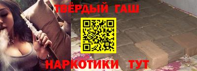 каннабис Гагарин