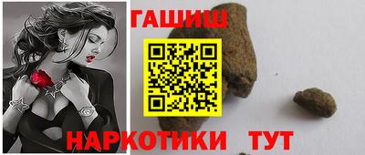 сатива Гай