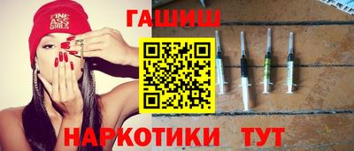 сатива Гай