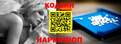 каннабис Гагарин