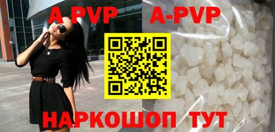 каннабис Гагарин