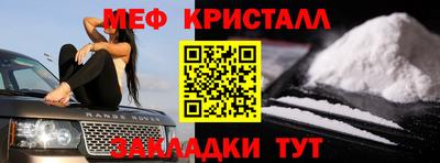 каннабис Гагарин