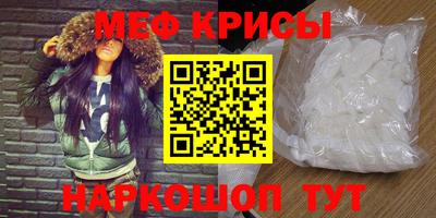 сатива Гай