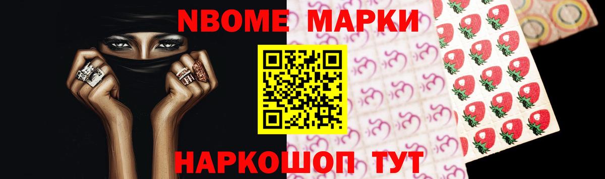 LSD-25 экстази ecstasy  Вход с VPN  Моздок 